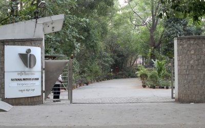 NID Bangalore – All you need to know about this NID